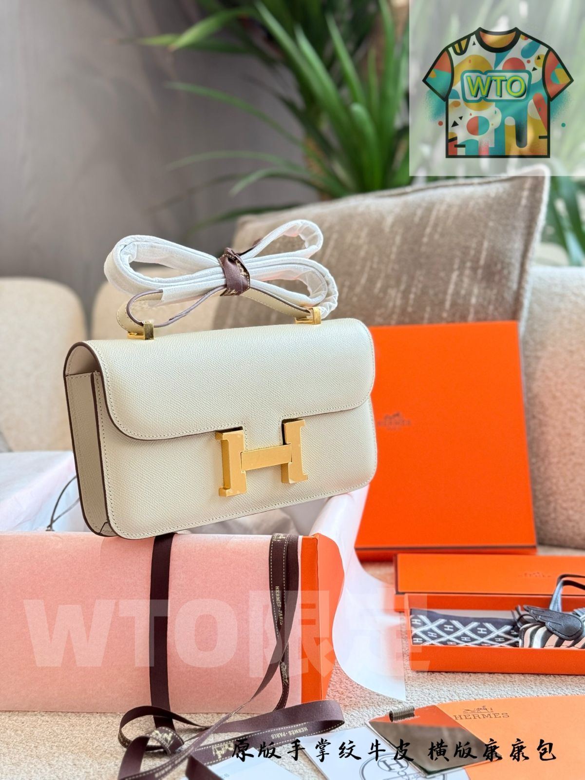 ホリゾンタル ゴールドクランプ