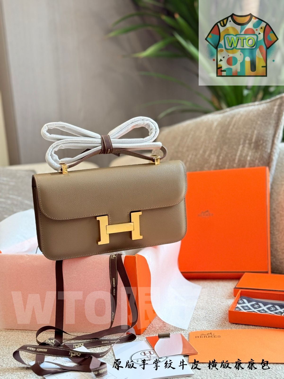 今日 HERMES Constance Horizontal ゴールドクランプ 手掌紋頭層牛皮-WT0輸入