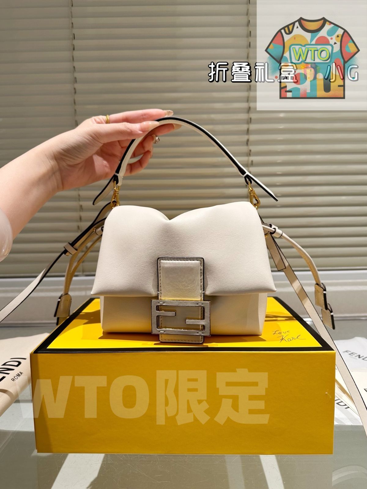 フェンディ バゲット