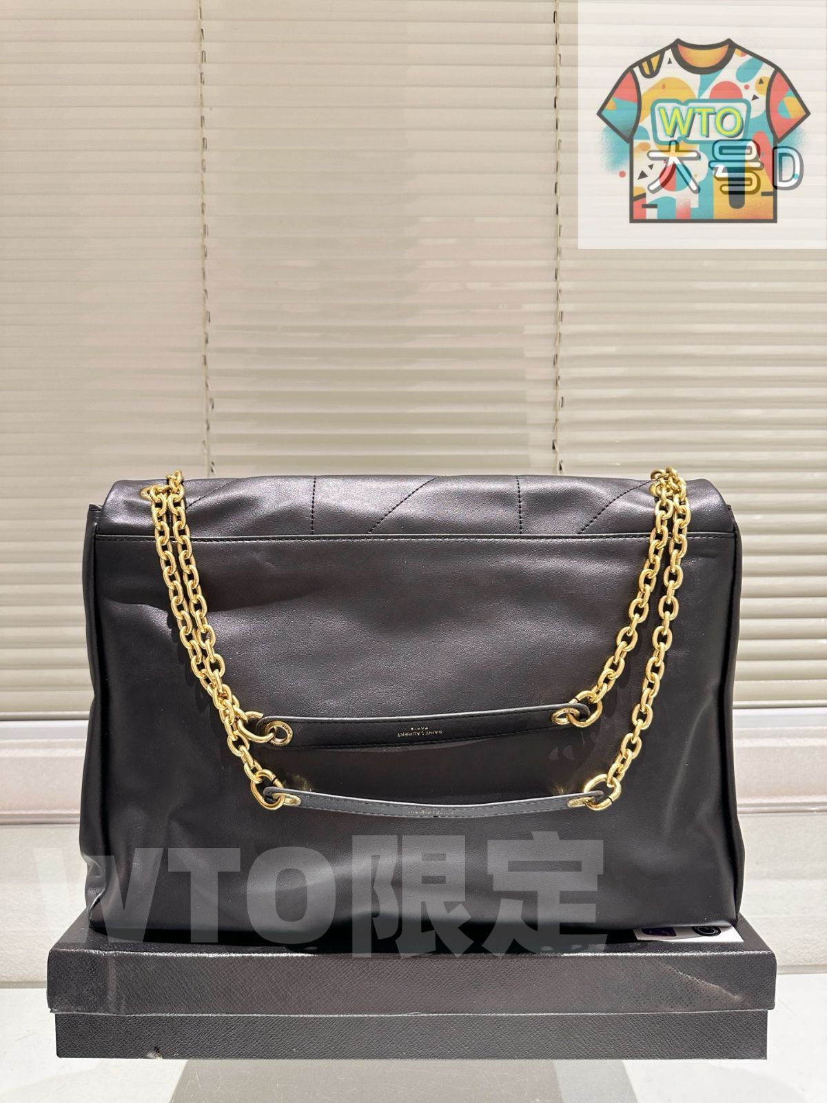 今日 YSL Jamie Shopper Bag 40×27cm イエス サンローラン ジェイミー ショッパーバッグ 40×27cm -WT0輸入