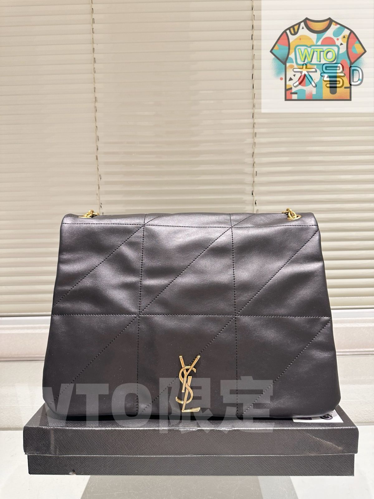 最終 今日 YSL Jamie Shopper Bag 40×27cm イエス サンローラン ジェイミー ショッパーバッグ 40×27cm -WT0輸入 MAX90％オフ。