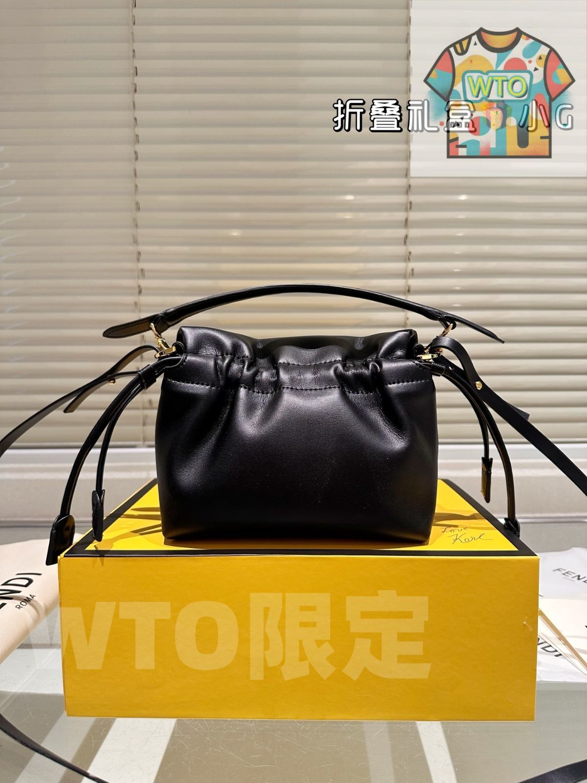 今日 Fendi Baguette フェンディ バゲット -WTO輸入3