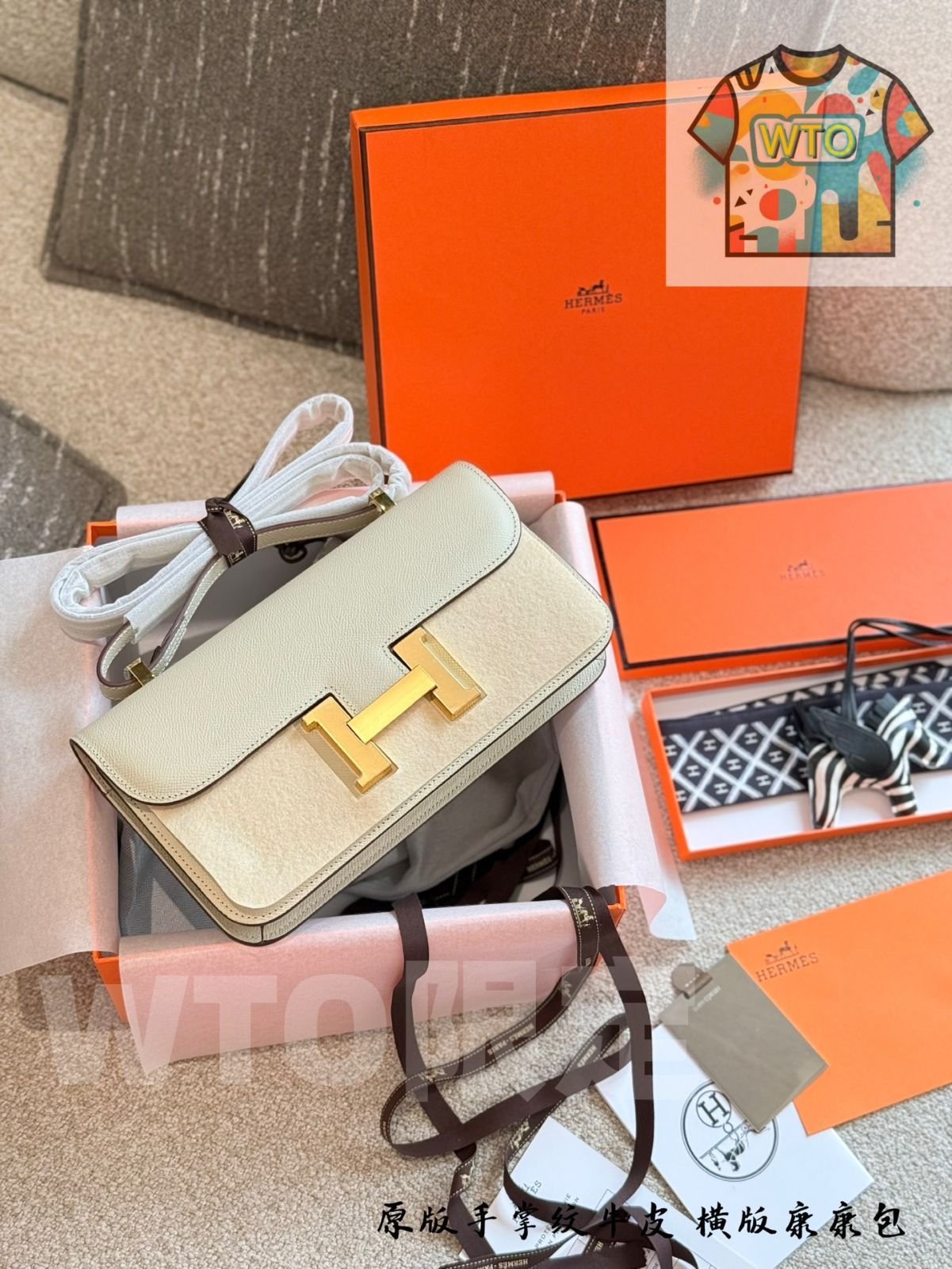 新作製品【100％品質保障】 今日 HERMES コンスタンス ホリゾンタル ゴールドクランプ 手掌紋頭層牛皮-WT0輸入 個性を引き出す