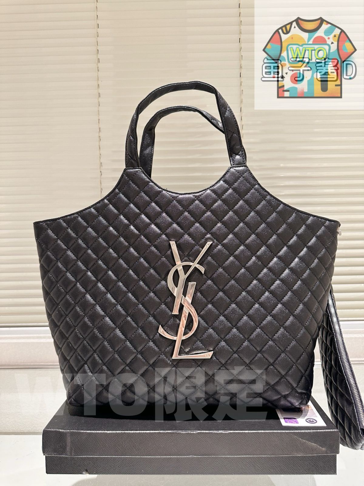 Quilted Shopper