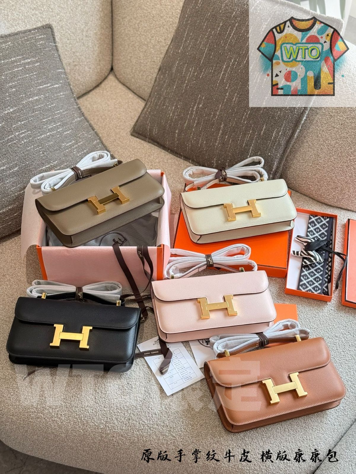 ゴールドクランプ