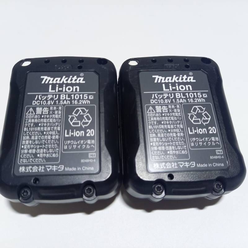 マキタ 充電式クリーナ CL107FD バッテリー 充電器付き Makita - メルカリ