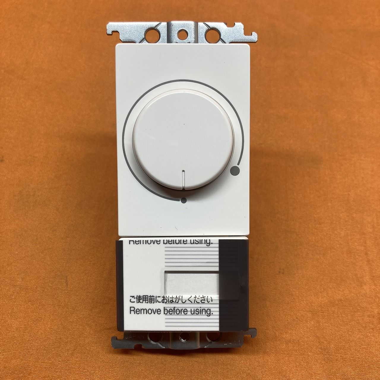 NQ21506 XNQH2150600 || LED・蛍光灯用ライトコントロール[アレンジ調