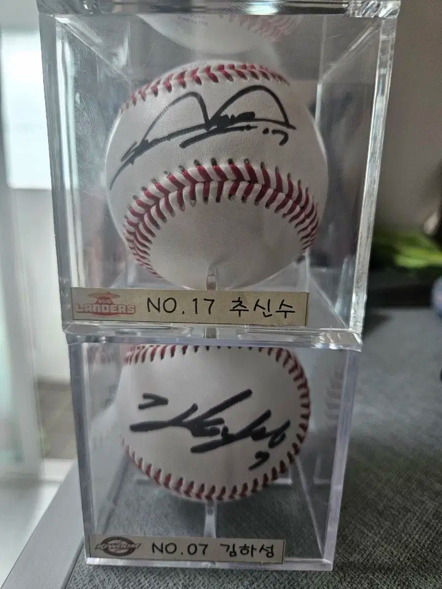 チュ シンス キム ハソン サインボール