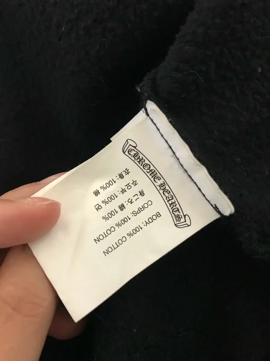  クロムハーツ USA バックプリント ジップアップ フード ブラック S パーカー トップス