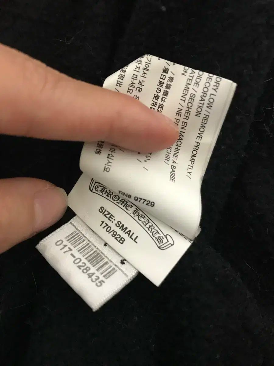 フード ブラック