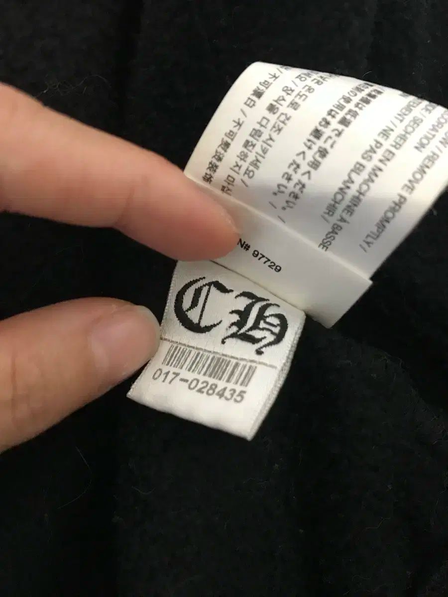 バックプリント