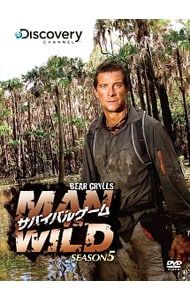 man vs. wild」 の検索結果 通販 | ビックカメラ.com DVD／サバイバル