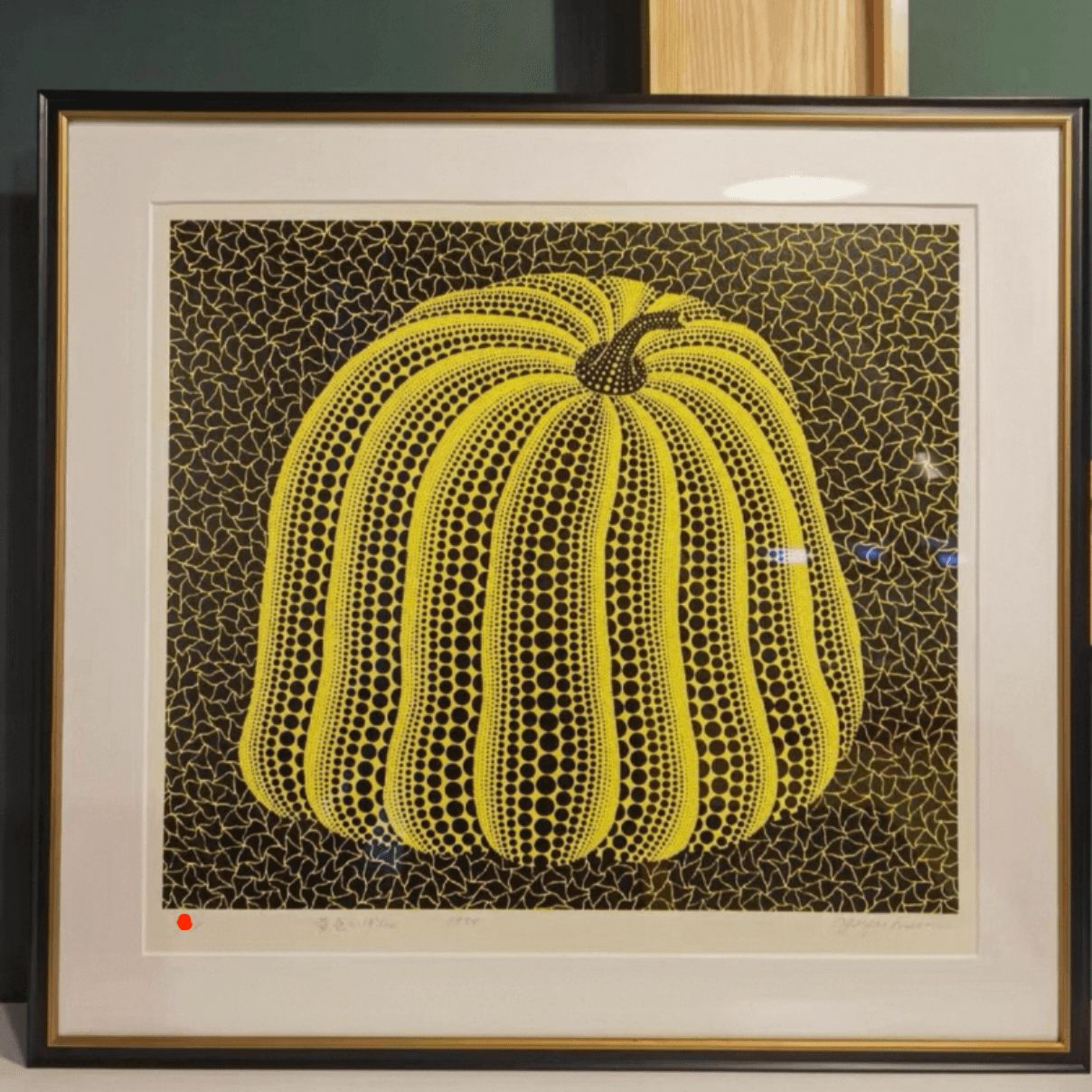 草間彌生 Yayoi Kusama Yellow Colored Pumpkin 1994