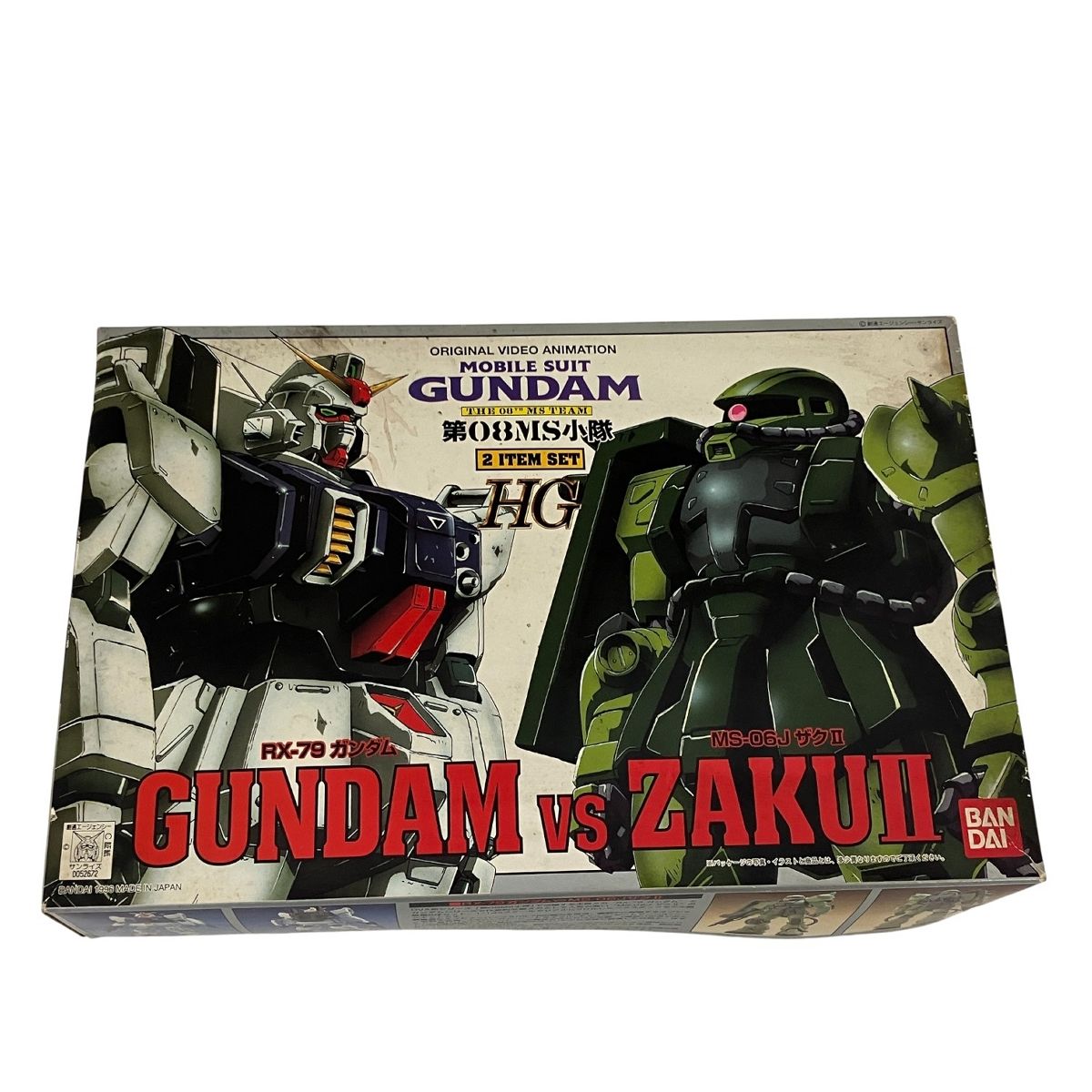 BANDAI RX 79ガンダム VS MS 06 JザクII 機動戦士ガンダム 第08 MS小隊 プラモデル 訳有