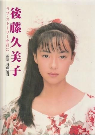 エラリ様専用❤️沢田研二さん/糸車のレチタティーボ〈生産限定