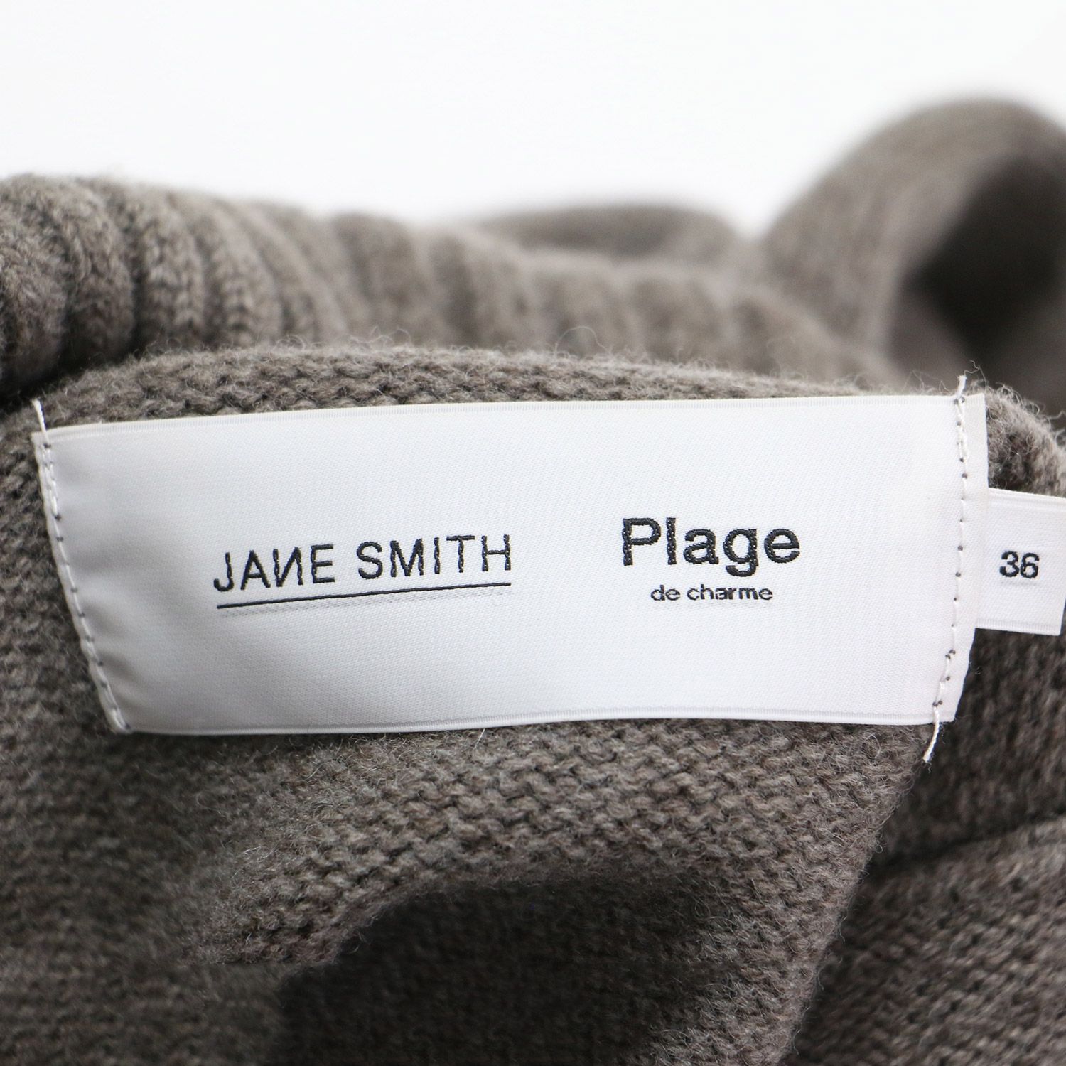 JANE SMITH ジェーンスミス Plage 別注 ニット ブラウン サイズ:FREE | 21秋冬 パフスリーブ ハイネック ニット | プルオーバー 長袖 タートルネック ウール | 日本製 | トップス セーター【レディース】【中古】【K4634】 JANE SMITH ジェーンスミス Plage 別注 ニット ブラウン サイズ:FREE