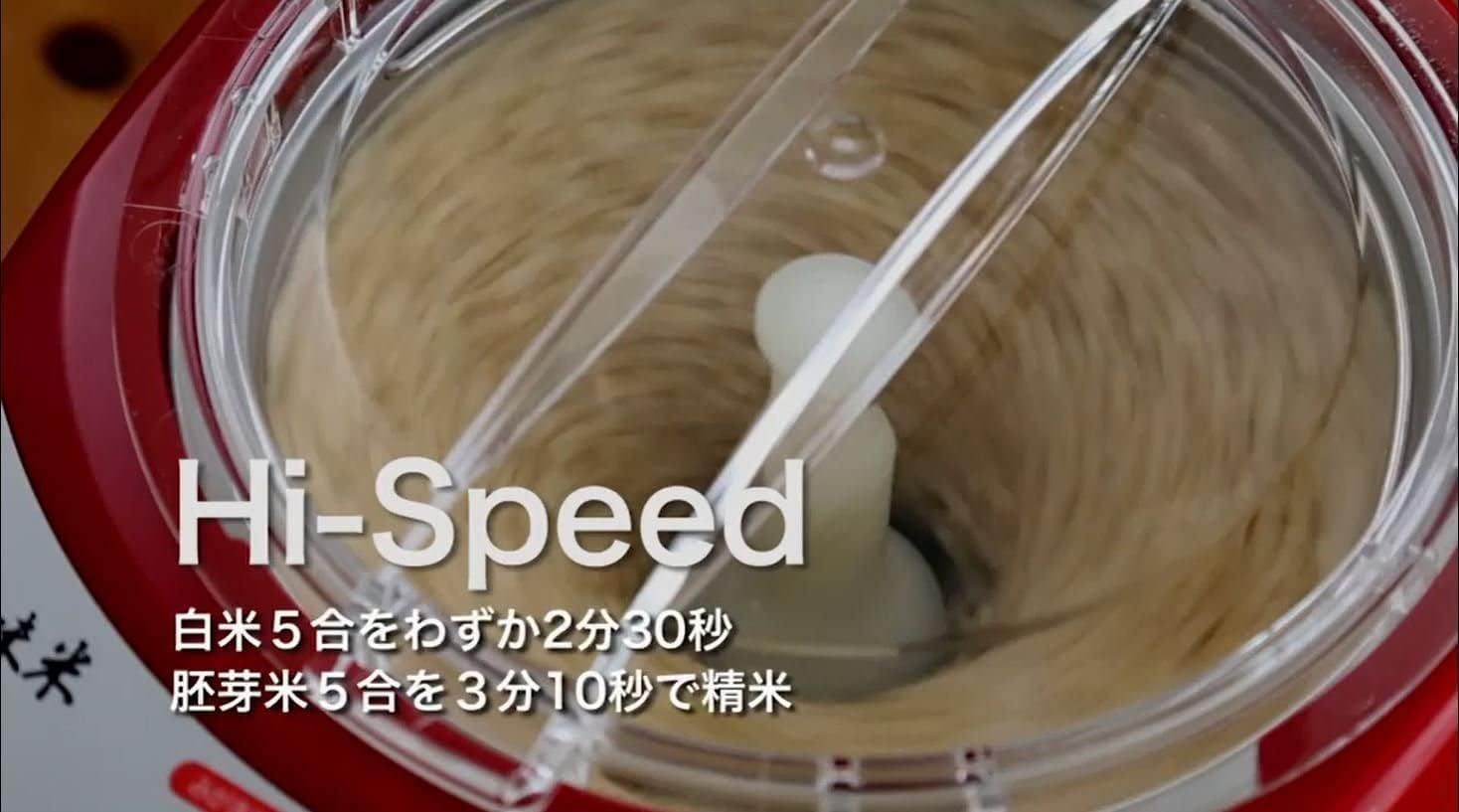 5合 道場六三郎監修