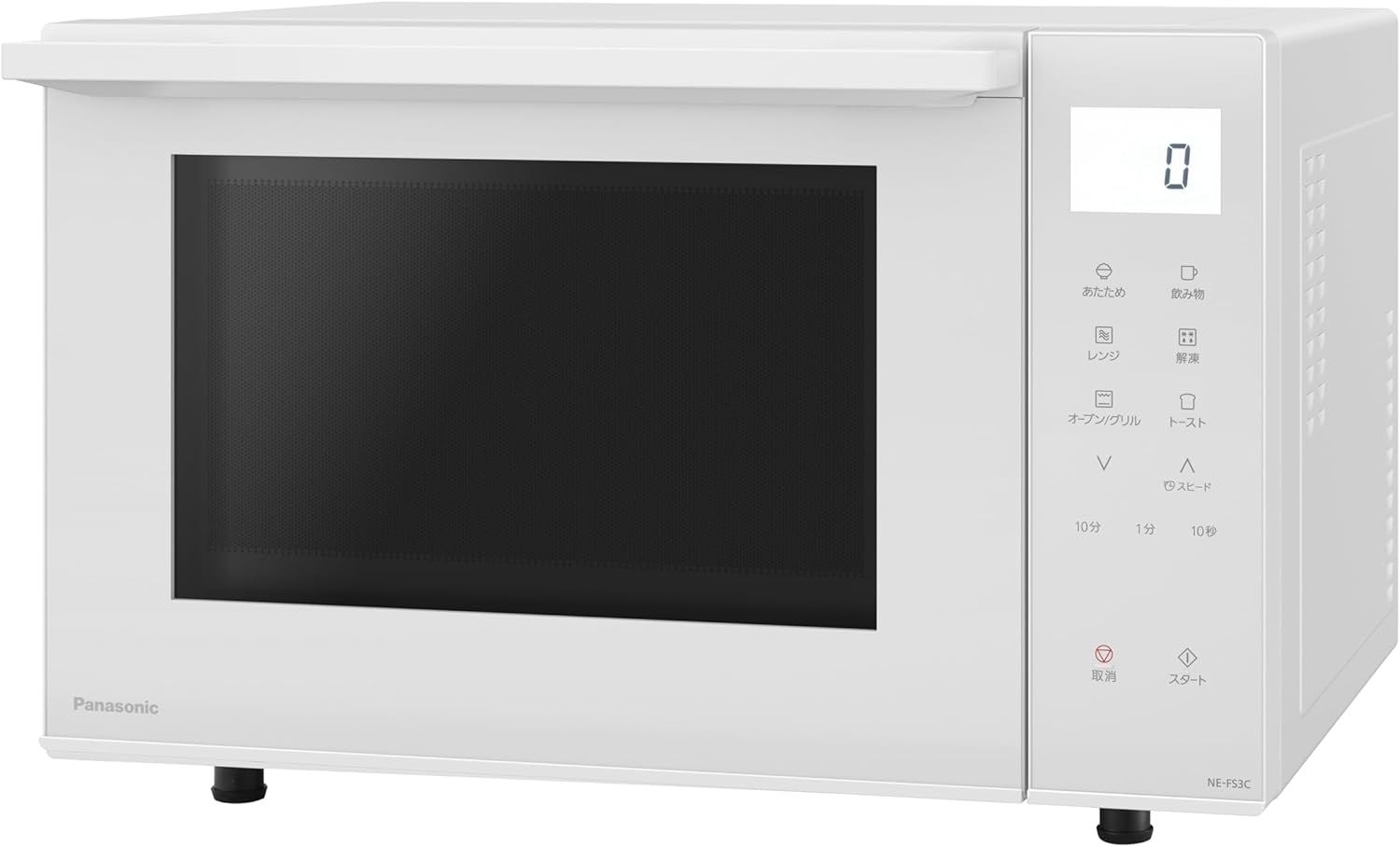 パナソニック オーブンレンジ 23 L ホワイト NE FS 3 C W