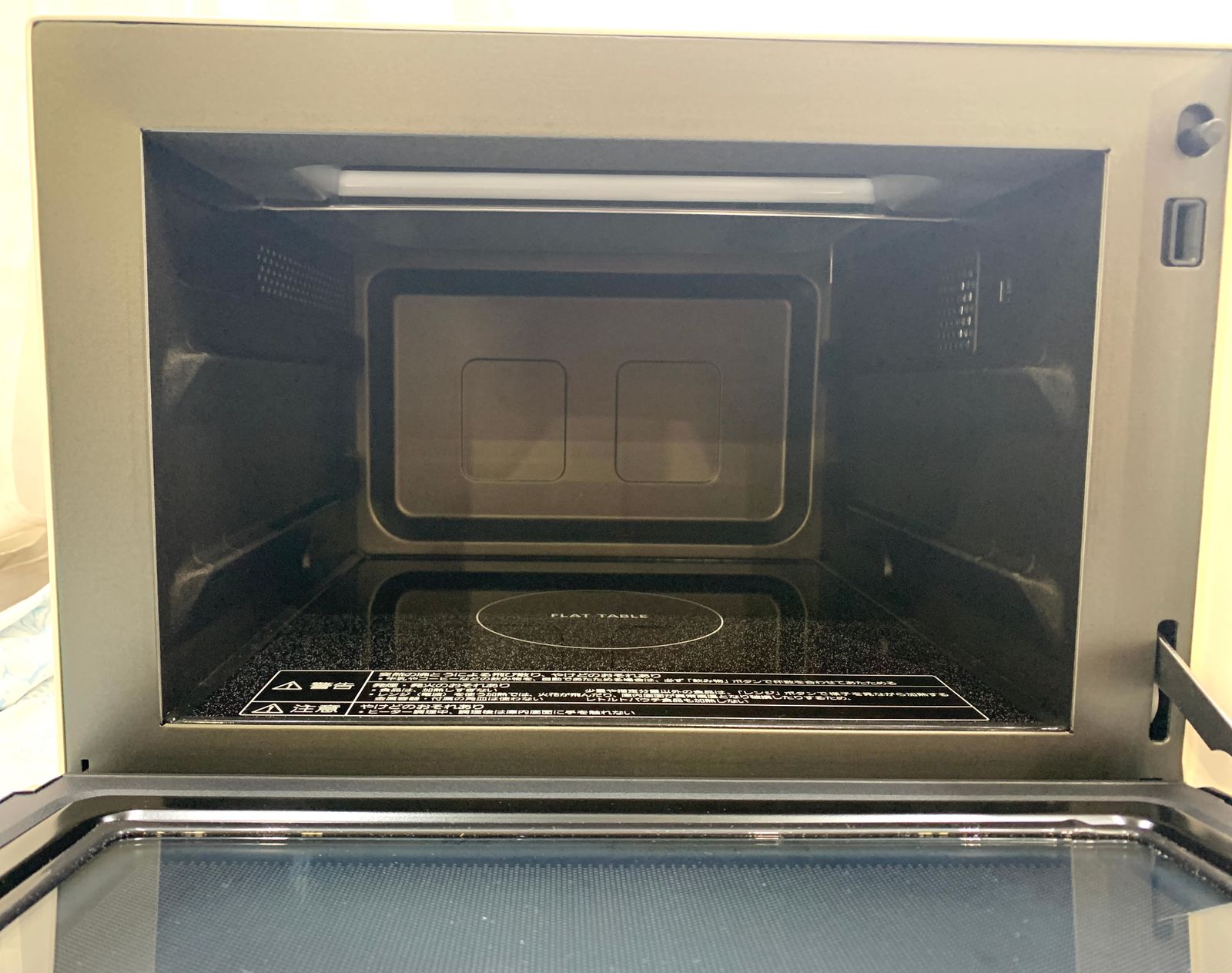  パナソニック オーブンレンジ 23 L ホワイト NE FS 3 C W オーブンレンジ 電子レンジ オーブン