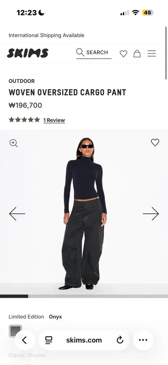 SKIMS オーバーサイズ カーゴ ズボン オニキス