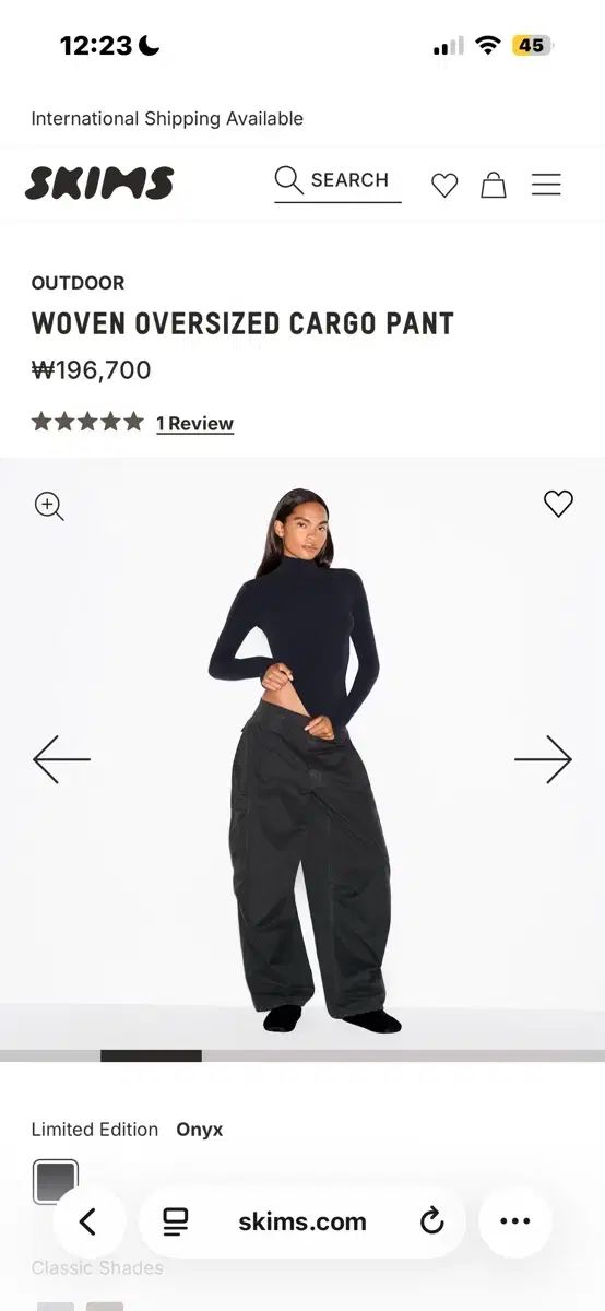 SKIMS オーバーサイズ カーゴ ズボン オニキス