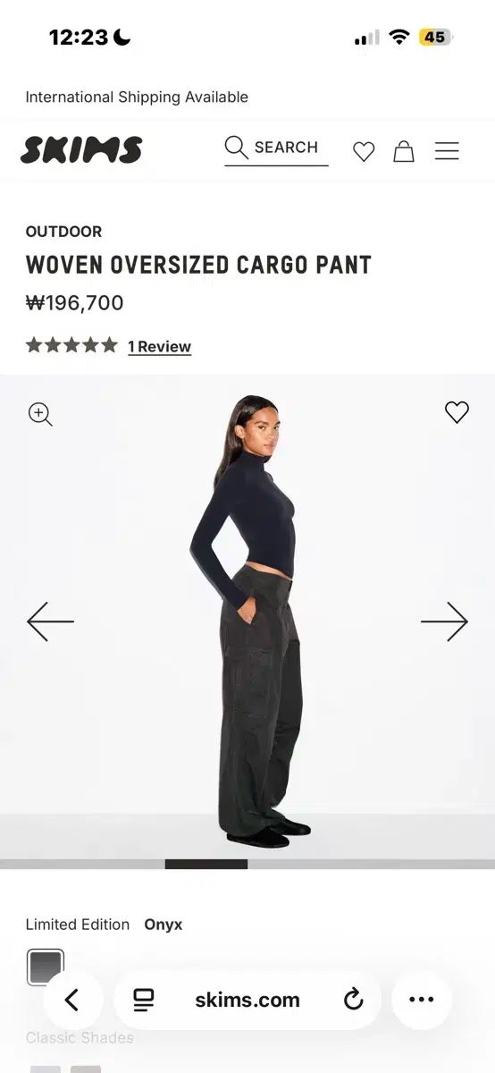 SKIMS オーバーサイズ