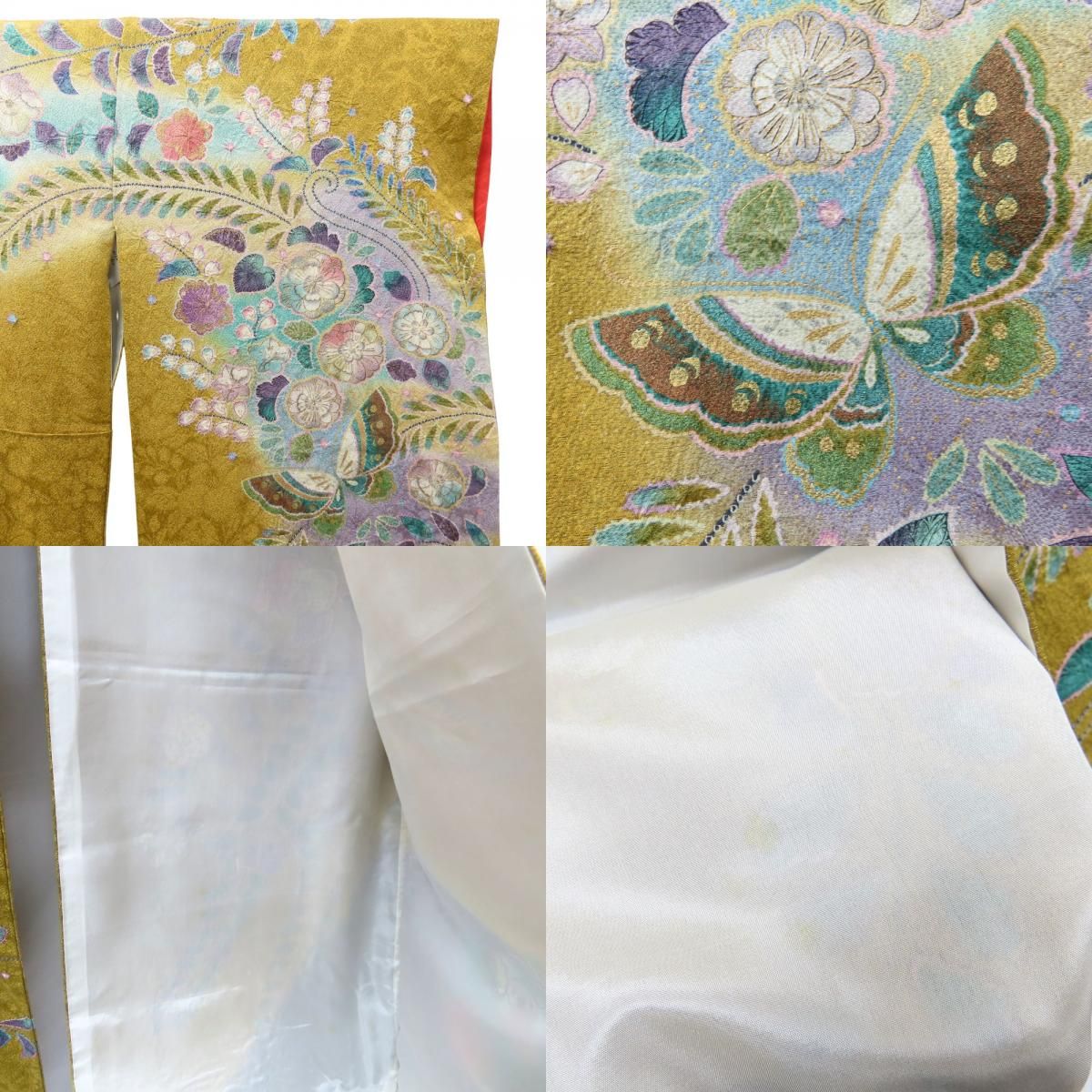 中古】 振袖 正絹 マスタード 成人式 辻が花 和装 呉服 和服 きもの