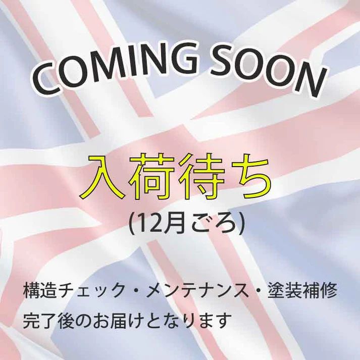 ゲートレッグテーブル チーク ヴィンテージ イギリス ダイニング