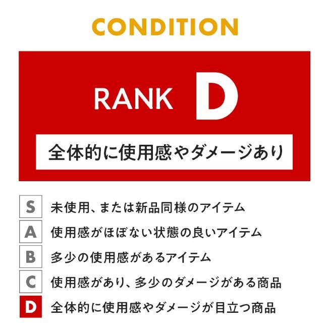 スウェット 80~90s vintage 90年代 トレーナー トップス ラグラン クルーネック 裏起毛 ディズニー ミニーマウス 古着