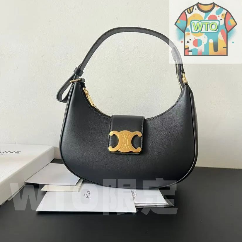 CELINE セリーヌ トリオンフアバ ショルダーバッグ| |