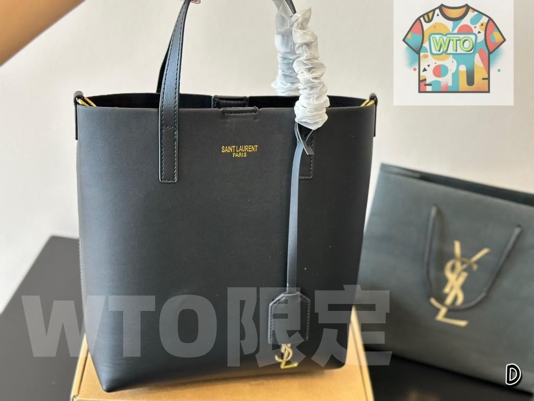 YSLサンローランの控えめでシンプルな女性用通勤バッグ| |