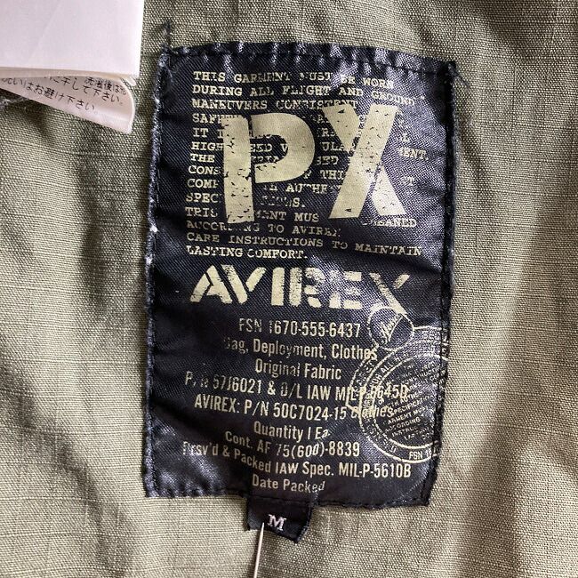 N.T様送料 AVIREX PX ミリタリージャケット アウター フルボタン コットン