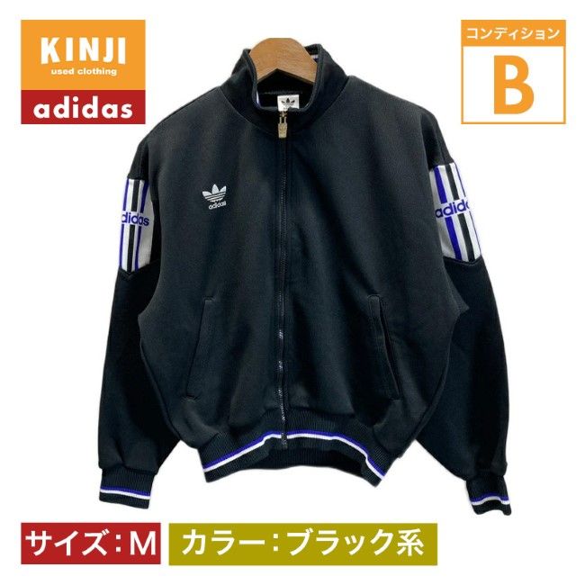 adidas トラックジャケット ジャージ ハイネック フルジップ