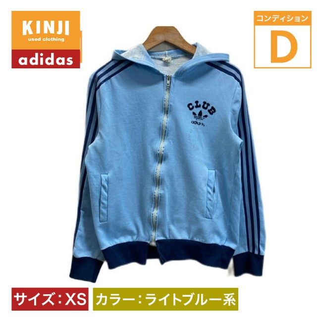 adidas 青 ヴィンテージ70s-80s ジャージ adidas 青 ヴィンテージ70s-80s ジャージ adidas 青 ヴィンテージ70s