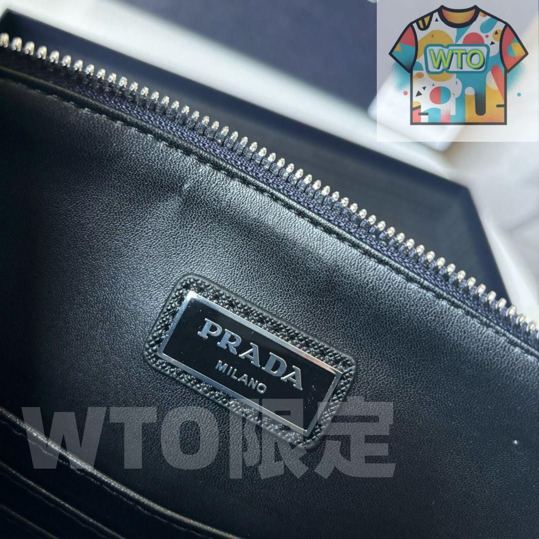 プラダのクラッチバッグ 手触りが滑らか