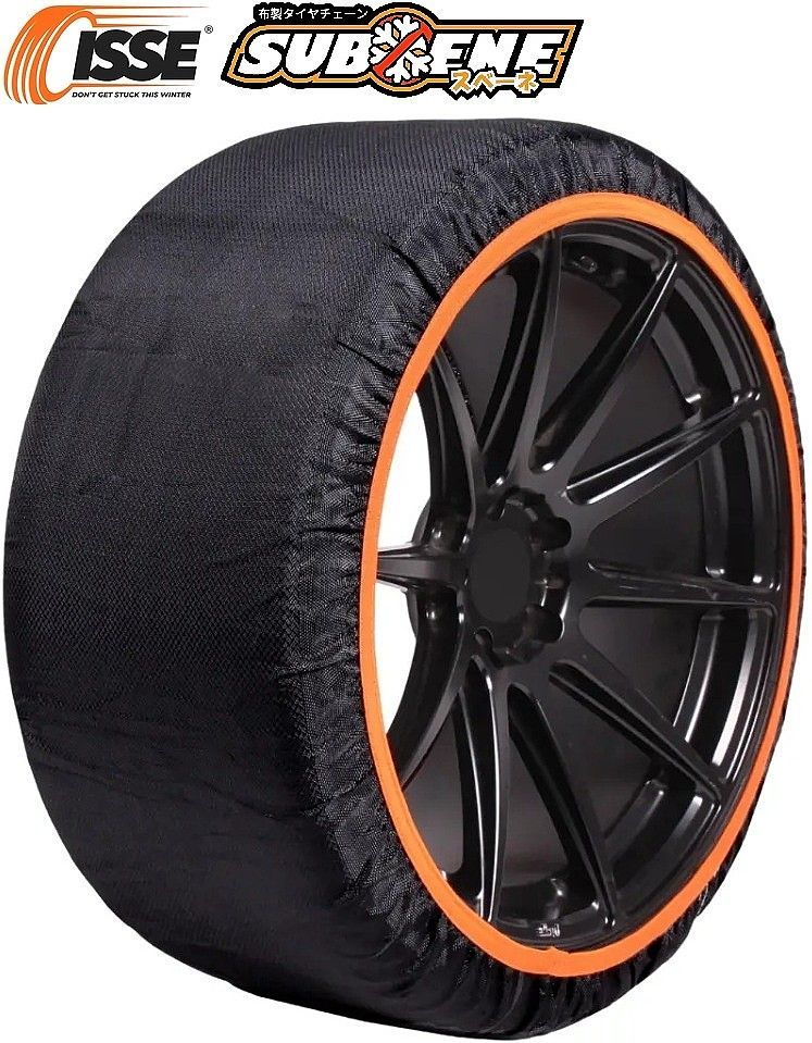 M s ISSE スベーネ スノーソックス 70 XL 17インチ ブラック 布製 タイヤチェーン 2 P 社外 パーツ 部品 外装 足回り カスタム イッセ SUBENE 非金属 チェーン 簡単取付 積雪対策 雪 滑り止め チェーン規制対応