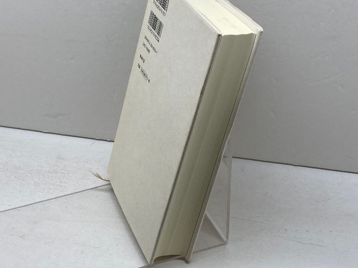 きもの地 織田秀雄著 装道出版局 きもの地 織田秀雄著 装道出版局