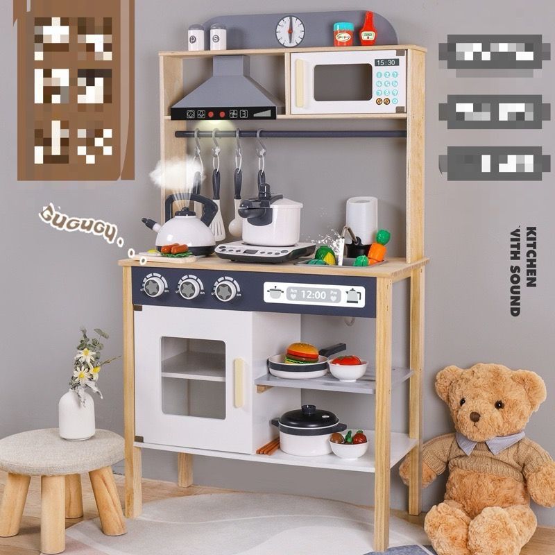 大好評 ままごとキッチンセット 木製 台所 ままごとセット おもちゃ おままごと 調理器具 音と光 水が出る レンジ 女の子 クリスマス プレゼント 子供 2歳 3歳 4歳