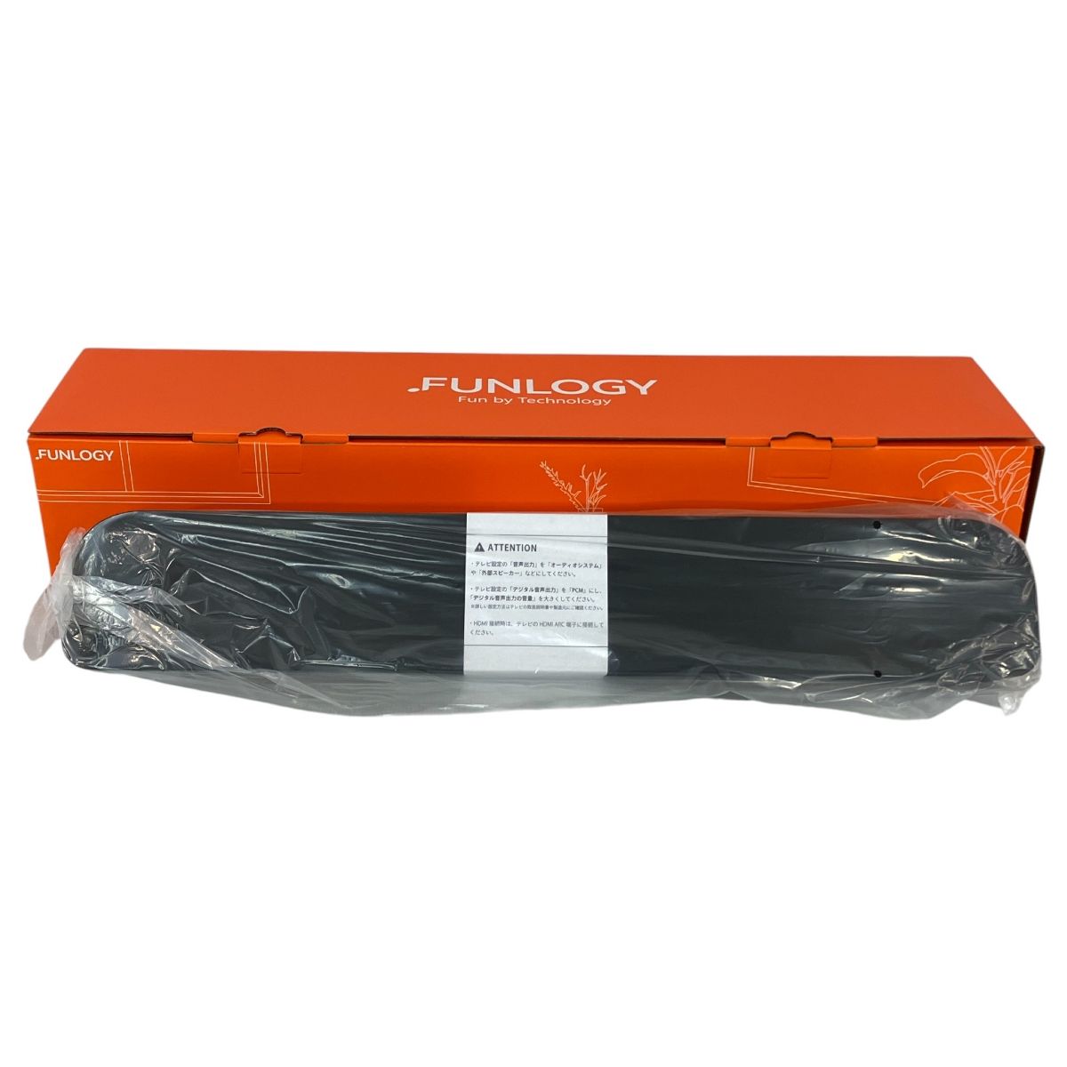 funlogy ファンロジー サウンドバー スピーカー オーディオ 音響機器 N10617291