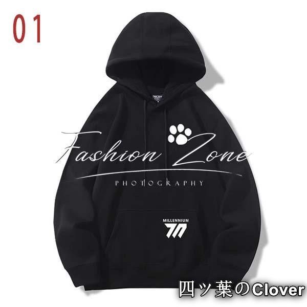 ブルーアーカイブ アリス パーカー ブルーアーカイブ パーカー アリス