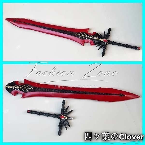 恋と深空 風シン 女主 大剣コスプレ道具 武器 cosplay 仮装 変装 コスチューム 撮影B 251114