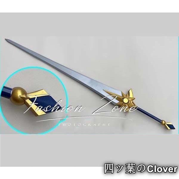 崩壊 スターレイル 風オンパロスコスプレ道具 武器 cosplay 仮装 変装 コスチューム 撮影B 251114