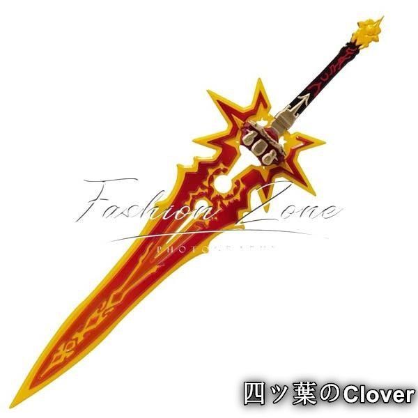 原神 げんしん genshin風マーヴィカコスプレ道具 武器 cosplay 仮装 変装 コスチューム 撮影B 251114