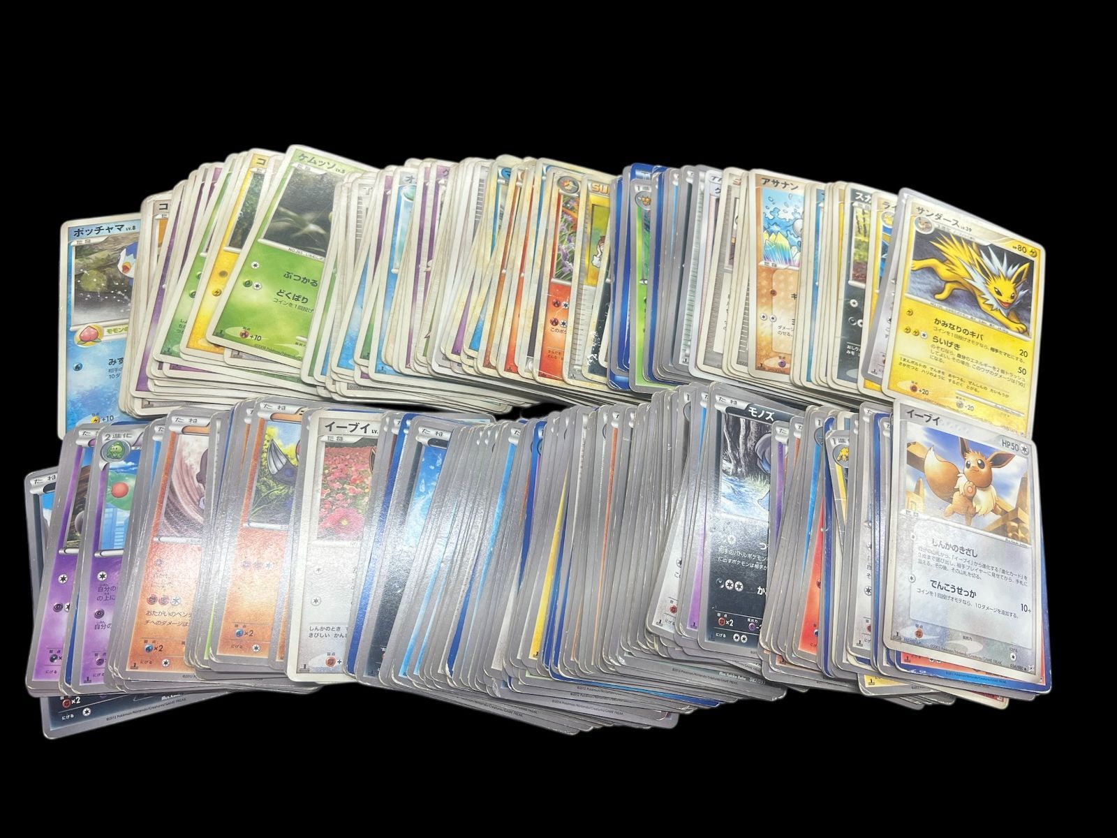 送料無料】ポケモンカード 旧カード まとめ売り Legend DP ADV 等