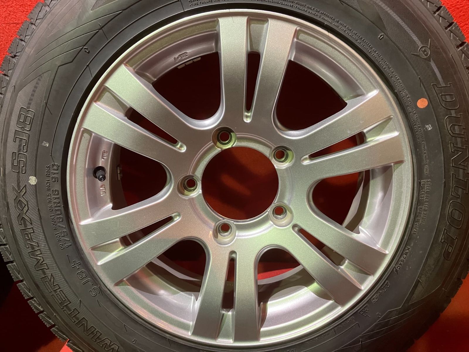 スタッドレスタイヤホイールセット 175 80 R 16 DUNLOP SJ 8 x 6 0 22 139 7 H 社外 4本SET