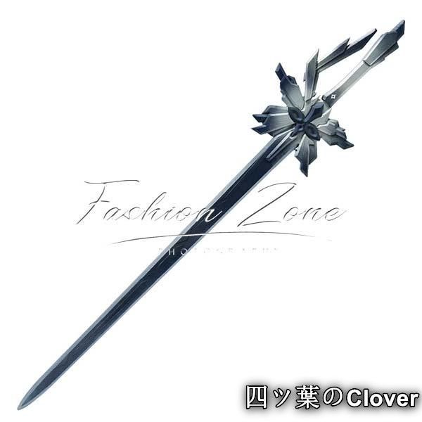 原神 げんしん genshin風 ファデュイ キャプテンコスプレ道具 武器 cosplay 仮装 変装 コスチューム 撮影B 251114