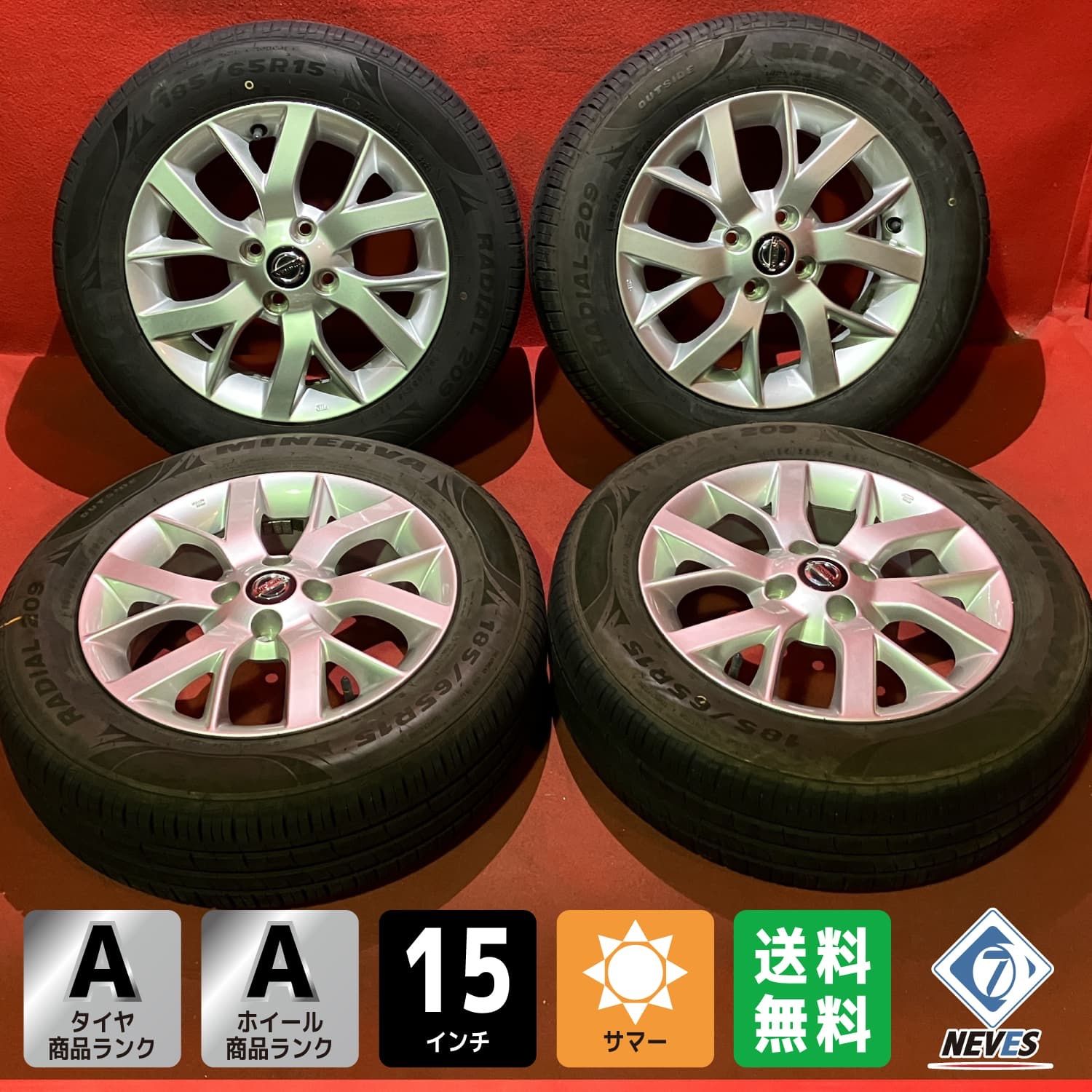サマータイヤホイールセット 185 65 R 15 MINERVA x 5 40 100 4 H 日産 E 12ノート 4本SET