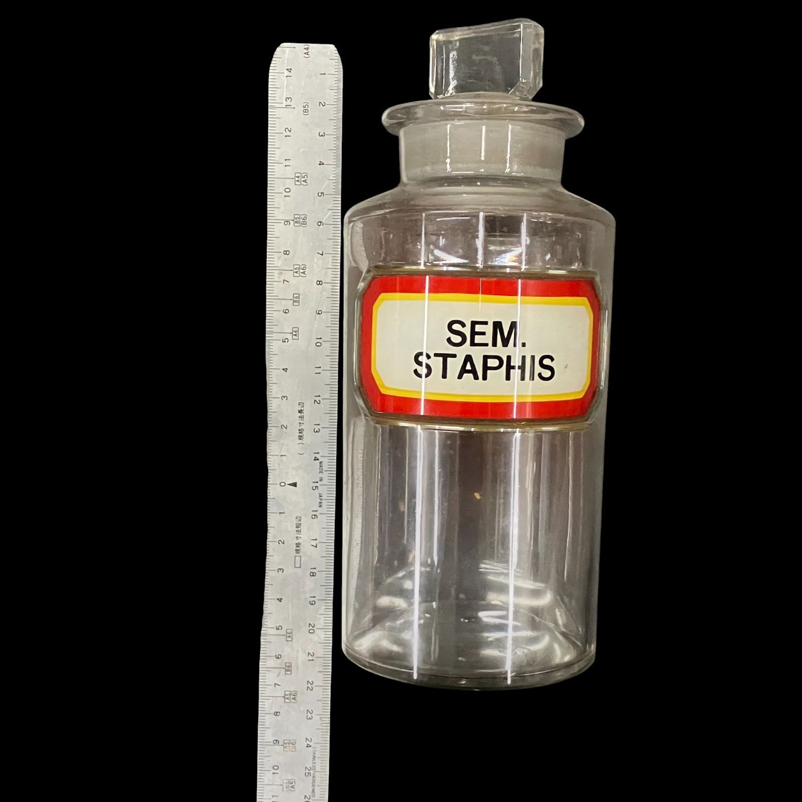 アンティーク薬瓶 3本セット ラベル付きガラスジャー 薬局ボトル 薬剤瓶 蓋付き インテリア