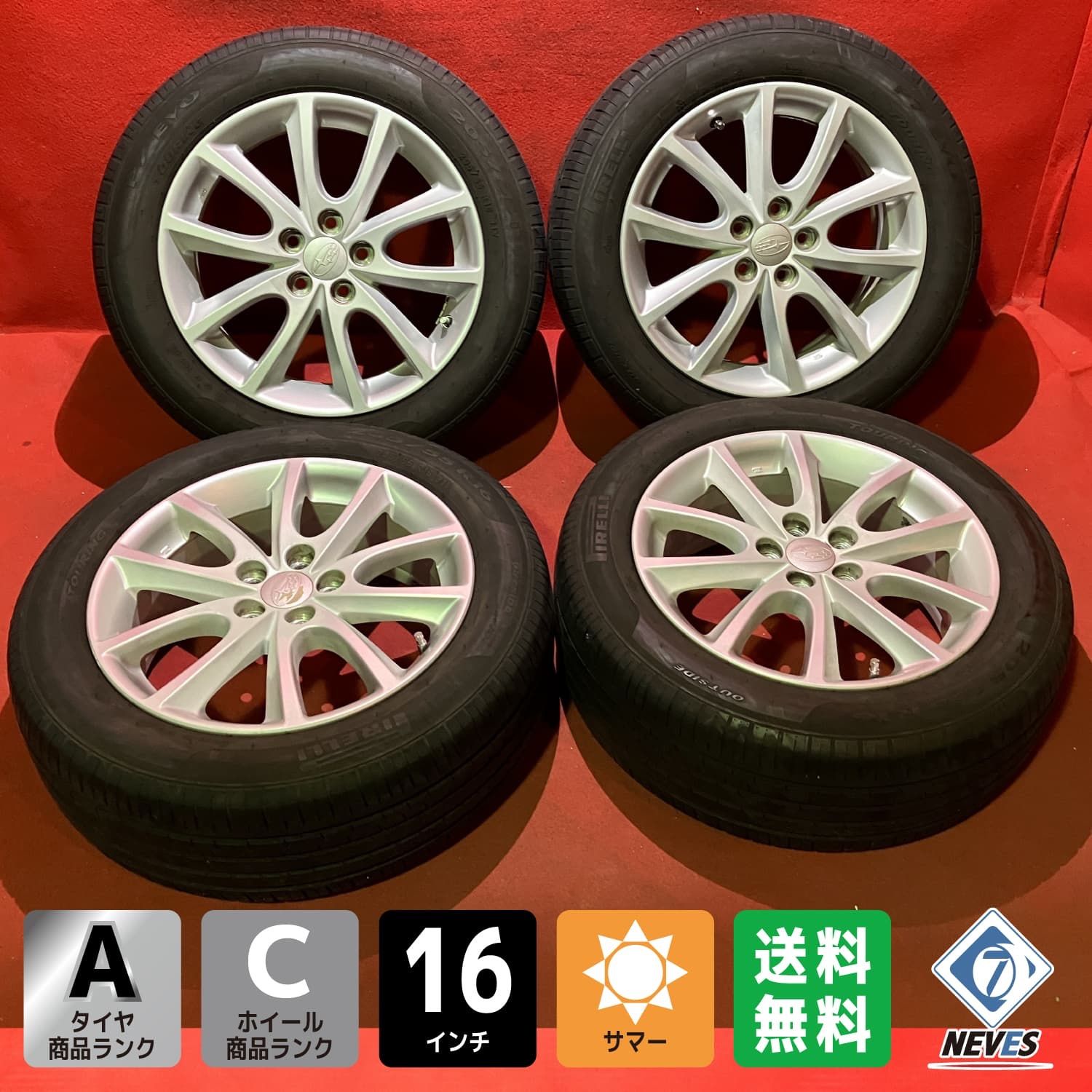 サマータイヤホイールセット 205 55 R 16 PIRELLI P 7 EVO x 6 5 J 48 100 H スバル インプレッサ 4本SET
