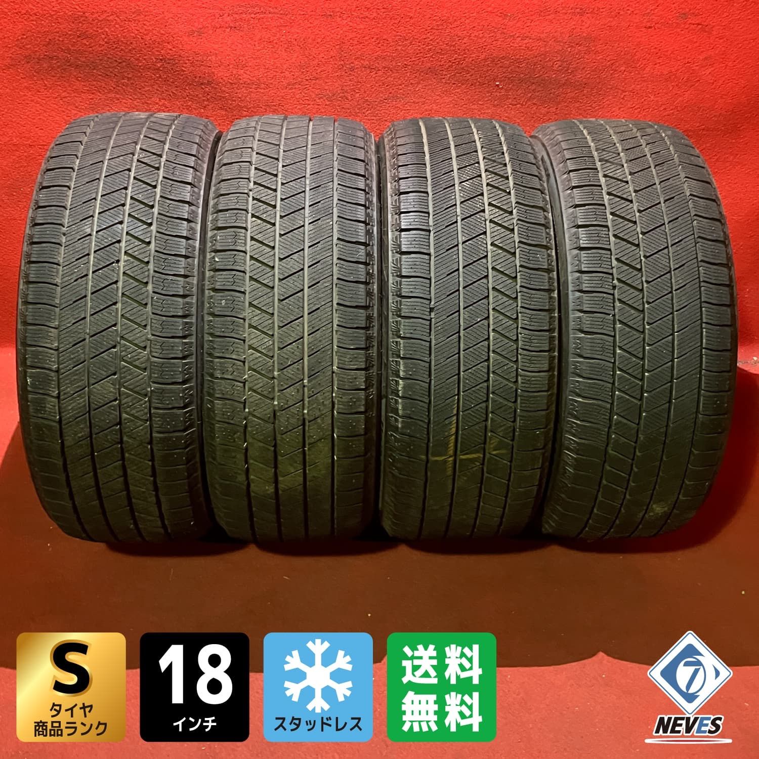 スタッドレスタイヤ 215 40 R 18 VRX 3 4本SET